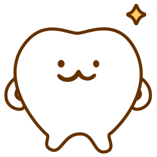きれいな歯くん
