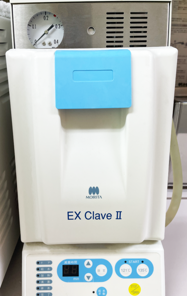Ex Clave Ⅱ / 加熱滅菌処理機